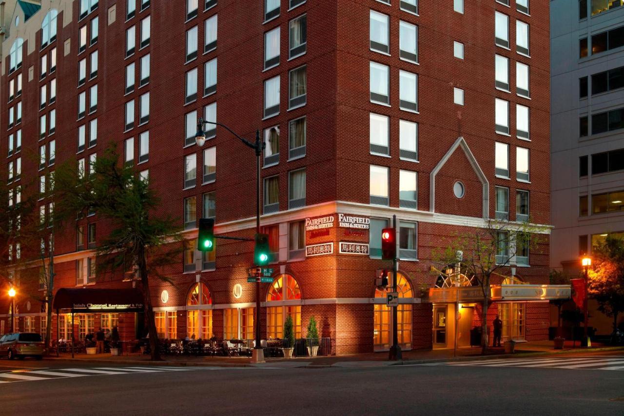 Fairfield Inn & Suites By Marriott Washington Downtown Exterior photo
